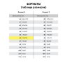 Блокнот МАЛЫЙ ФОРМАТ А6 110х145 мм, 40 л., гребень, лакированная обложка, клетка, HATBER, "Котята", 40Б6B1гр, В12291, 36 шт., 121503