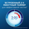 Зубная щетка электрическая ORAL-B (Орал-би) Vitality Pro, ЛИЛОВАЯ, 1 насадка, 80367617, 608718