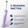 Зубная щетка электрическая ORAL-B (Орал-би) Vitality Pro, ЛИЛОВАЯ, 1 насадка, 80367617, 608718