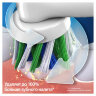 Зубная щетка электрическая ORAL-B (Орал-би) Vitality Pro, ЛИЛОВАЯ, 1 насадка, 80367617, 608718
