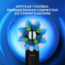 Зубная щетка электрическая ORAL-B (Орал-би) Vitality Pro, ЛИЛОВАЯ, 1 насадка, 80367617, 608718