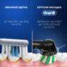 Зубная щетка электрическая ORAL-B (Орал-би) Vitality Pro, ЛИЛОВАЯ, 1 насадка, 80367617, 608718