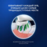 Зубная щетка электрическая ORAL-B (Орал-би) Vitality Pro, ЛИЛОВАЯ, 1 насадка, 80367617, 608718