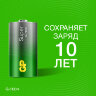 Батарейки КОМПЛЕКТ 2 шт., GP Super G-Tech, С (LR14, 14А), алкалиновые, в пленке, 14A-OS2, 456684