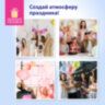 Шары воздушные ЗОЛОТАЯ СКАЗКА, 12" (30 см), КОМПЛЕКТ 10 штук, перламутровые, ассорти 5 цветов, пакет, 105014, 105014