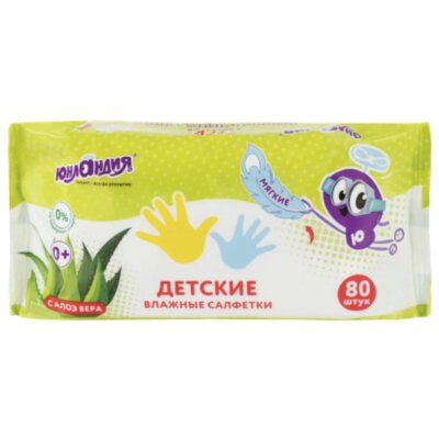 Салфетки влажные детские 80 шт., универсальные, 0+, очищающие, ЮНЛАНДИЯ, 129894, 129894