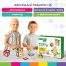 Магнитный конструктор MAGNETIC BLOCKS-26, 26 деталей, BRAUBERG KIDS, 663844, 663844