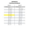 Тетрадь А5, 48 л., STAFF, скоба, клетка, офсет №2 ЭКОНОМ, обложка картон, "ОДИН ЦВЕТ" (линии), 402781, 402781