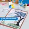Доска-планшет БОЛЬШОГО ФОРМАТА (320х460 мм), А3, BRAUBERG "Eco" с прижимом, МДФ, 3 мм, СВЕТЛО-КОРИЧНЕВАЯ, 232226, 232226
