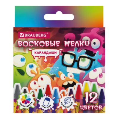 Восковые мелки BRAUBERG, кросс-серия "МОНСТРИКИ", 12 цветов, 273238, 273238
