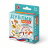 Игра настольная ДУБЛИК, 30 карточек, АССОРТИ, РУССКИЙ СТИЛЬ, 6 штук, 667680