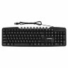 Набор проводной SONNEN KB-S110, USB, клавиатура 113 клавиш, мышь 3 кнопки, 1000 dpi, черный/серебристый, 513854, 513854