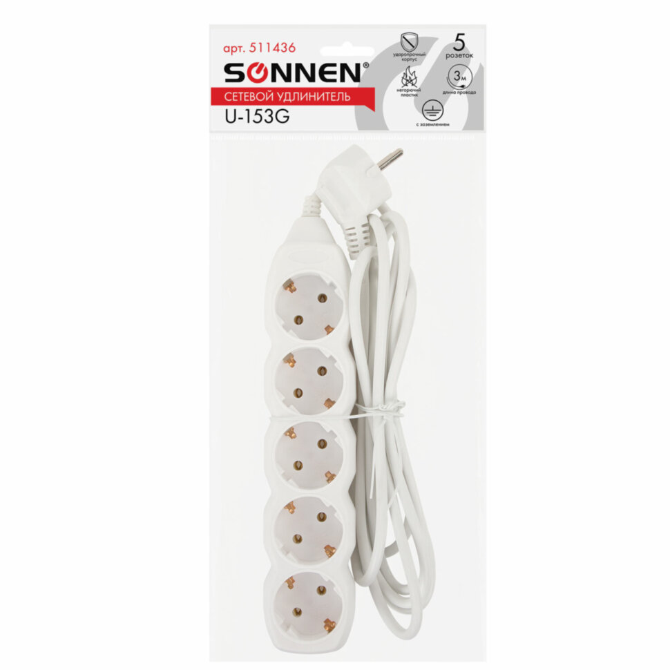 Удлинитель сетевой SONNEN U-153G, 5 розеток, c заземлением, 10 А, 3 м, белый, 511436, 511436