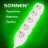 Удлинитель сетевой SONNEN U-153G, 5 розеток, c заземлением, 10 А, 3 м, белый, 511436, 511436