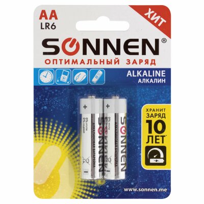 Батарейки КОМПЛЕКТ 2 шт., SONNEN Alkaline, АА (LR6, 15А), алкалиновые, пальчиковые, блистер, 451084, 451084