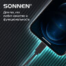 Кабель USB 2.0 – Lightning, 1 м, SONNEN, медь, для передачи данных и зарядки, черный, 513116, 513116