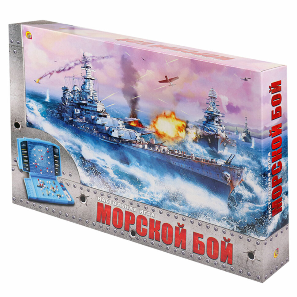 Игра настольная "Морской бой", игровое поле 2 шт., фишки, фигурки кораблей, РК, ИН-1760, 665008