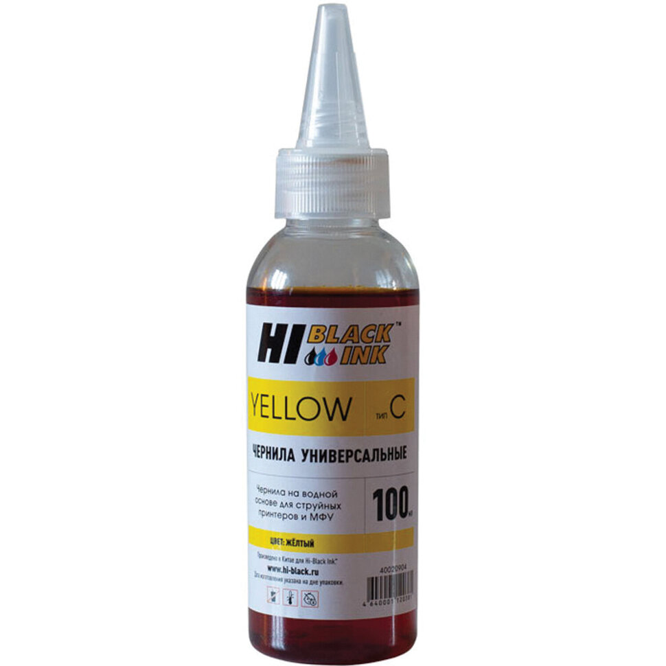 Чернила HI-BLACK для CANON (Тип C) универсальные, желтые 0,1 л, водные, HB-CAN-Y-100ML, 361528