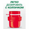 Средство для стирки жидкое автомат 2,6 л, ПЕРСИЛ "Color", гель, 2454047, 606068