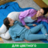 Средство для стирки жидкое автомат 2,6 л, ПЕРСИЛ "Color", гель, 2454047, 606068