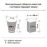 Мешки для мусора 160 л черные в рулоне 10 шт. особо прочные, ПВД 100 мкм, 90х110 см, LAIMA, 601798, 601798