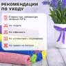 Салфетки из МИКРОФИБРЫ 30х30 см MULTI COLOUR, big pack, КОМПЛЕКТ 10 шт., 180 г/м2, LAIMA HOME, 607794, 607794