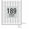 Этикетка самоклеящаяся 25,4х10 мм, 189 этикеток, белая, 80 г/м2, 50 листов, STAFF BASIC, 115666, 115666