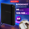 Блокнот с резинкой в клетку 96 л., МАЛЫЙ ФОРМАТ А6, 109х148 мм, твердая обложка, BRAUBERG, "Minimal", 116333, 116333