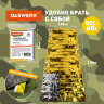 Термоодеяло покрывало изотермическое серебро/золото туристическое 160х210 см, DASWERK (ДАСВЕРК), 631157, 631157