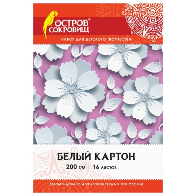 Картон белый А4 немелованный (матовый), 16 листов, в папке, ОСТРОВ СОКРОВИЩ, 200х290 мм, "Цветы", 111314, 111314