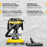 Пылесос хозяйственный KARCHER WD 6 PS, мусоросборник 30 л, мощность 1300 Вт, желтый, 1.628-360.0, 456637