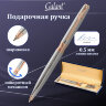 Ручка подарочная шариковая GALANT "NUANCE SILVER", корпус серебристый, детали розовое золото, узел 0,7 мм, синяя, 143520, 143520