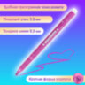 Фломастеры с блестками ЮНЛАНДИЯ 12 цветов, "ЮНЫЙ ВОЛШЕБНИК", ударопрочный наконечник, вентилируемый колпачок, картон, 151650, 151650