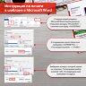 Этикетка самоклеящаяся 210х297 мм, 1 этикетка, белая, 70 г/м2, 50 листов, TANEX, сырье Финляндия, 114527, TW-2000, 114527
