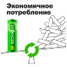 Батарейки аккумуляторные GP ReCharge Ni-Mh пальчиковые КОМПЛЕКТ 2 шт., АА (HR6) 1000 mAh, 100AAHCV, 100AAHCV-2CRSB, 458475