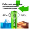 Батарейки аккумуляторные GP ReCharge Ni-Mh пальчиковые КОМПЛЕКТ 2 шт., АА (HR6) 1000 mAh, 100AAHCV, 100AAHCV-2CRSB, 458475