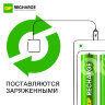 Батарейки аккумуляторные GP ReCharge Ni-Mh пальчиковые КОМПЛЕКТ 2 шт., АА (HR6) 1000 mAh, 100AAHCV, 100AAHCV-2CRSB, 458475