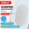 Коврик для ванны противоскользящий 69х39 см, "Капли", овальный, прозрачный, ПВХ, PRIMILA (ПРИМИЛА), 700375, 700375