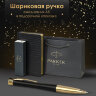 Ручка шариковая Parker "Urban Twist Black GT", ежедневник А5 черный, пакет, 880898, 880898