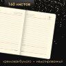 Ручка шариковая Parker "Urban Twist Black GT", ежедневник А5 черный, пакет, 880898, 880898