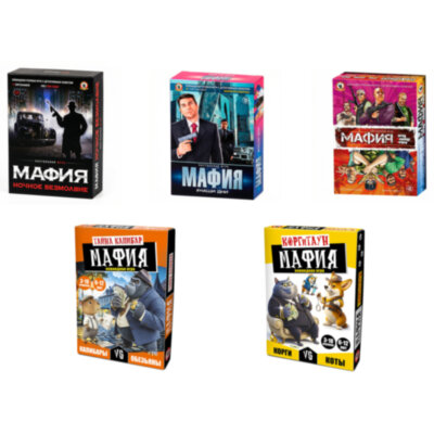Игра настольная МАФИЯ, АССОРТИ, РУССКИЙ СТИЛЬ, 10 штук, 667683