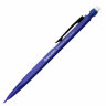 Карандаш механический 0,5 мм, BRAUBERG "Classic", ластик, корпус ассорти, 180398, 60 штук, 180398