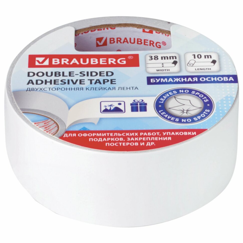 Клейкая двухсторонняя лента 38 мм х 10 м, БУМАЖНАЯ ОСНОВА, BRAUBERG, 229056, 229056