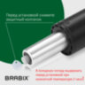 Газлифт BRABIX A-80 суперкороткий, черный, длина в открытом виде 305 мм, d50 мм, класс 2, 532000, 532000
