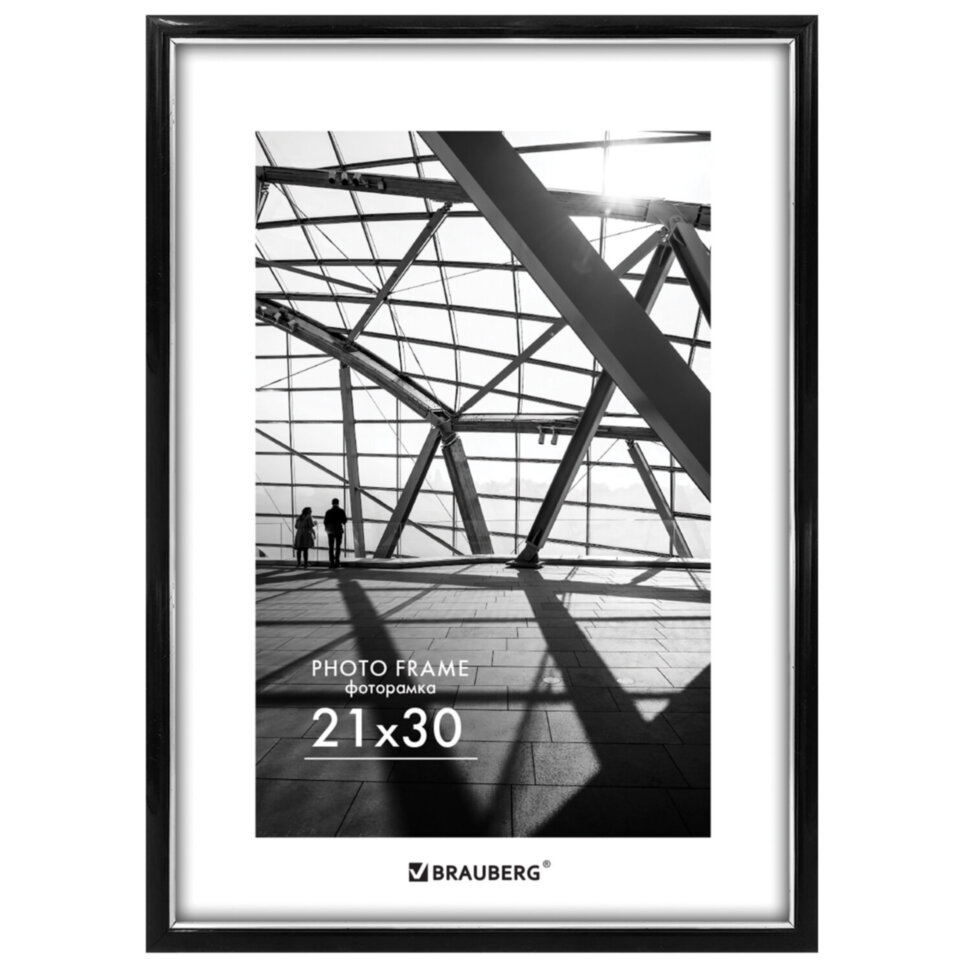 Рамка 21х30 см небьющаяся, багет 14,6 мм, пластик, BRAUBERG "Original Line", черная/серебро, 391234, 391234