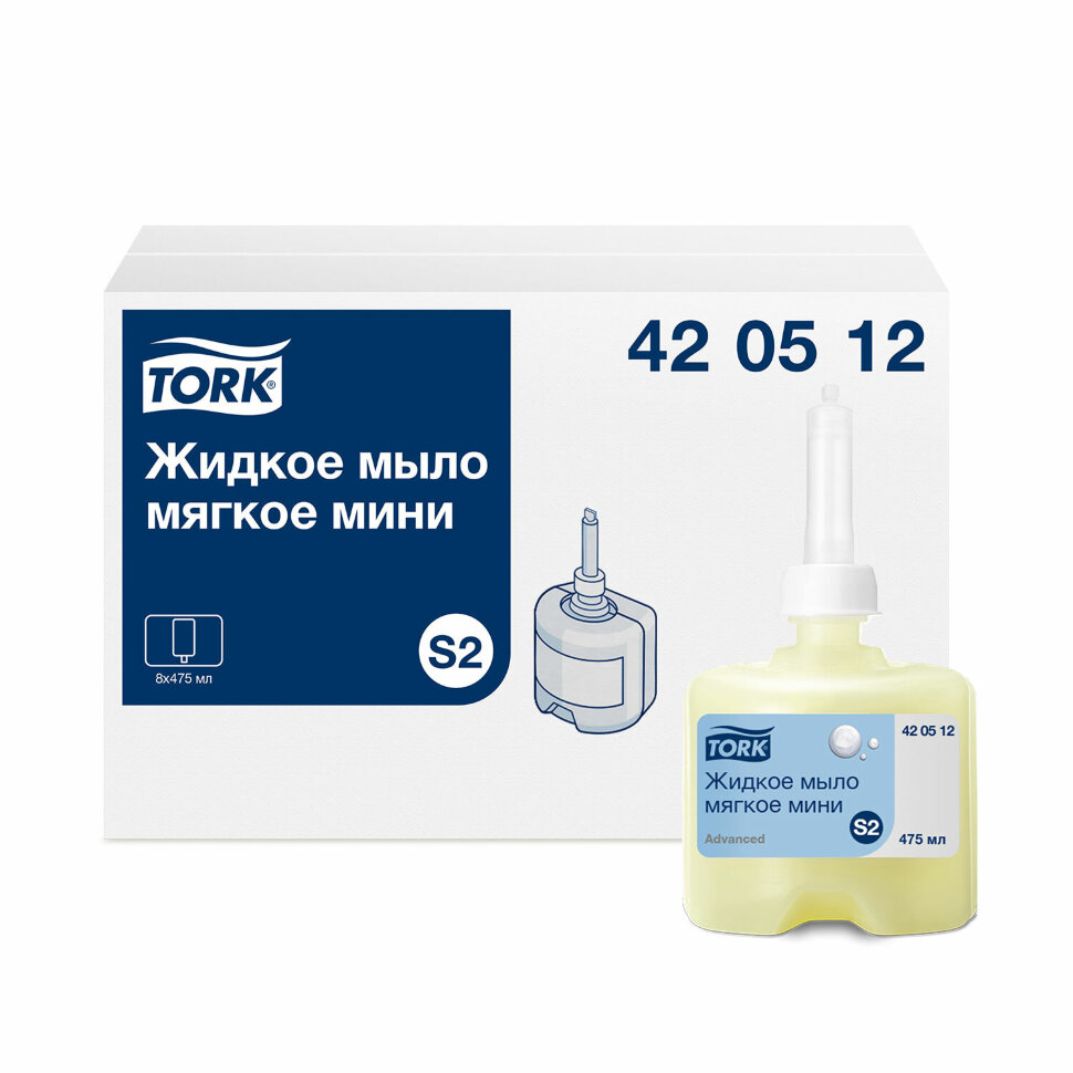Картридж с жидким мылом одноразовый Tellus/TORK (Система S2) Advanced, 0,475 л, мягкое, 420512, 608893