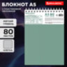 Блокнот А5, 80 л., силиконовый гребень, обложка пластик, клетка, BRAUBERG, зеленый, 117560, 117560