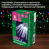 Электрогирлянда-нить комнатная "Сосульки" 2 м, 20 LED, холодный белый, батарейки, ЗОЛОТАЯ СКАЗКА, 592561, 592561