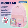 Рюкзак BRAUBERG PASTEL с термонашивками в комплекте, "Anime kitten", персиковый, 40х29х14 см, 272065, 272065