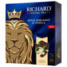 Чай RICHARD "Royal bergamot & vanilla" черный, 100 пакетиков в конвертах по 2 г, 102736, 624178